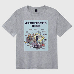 Футболка оверсайз женская Будни архитектора, цвет: меланж