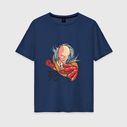 Футболка оверсайз женская One-Punch Man главный герой, цвет: тёмно-синий