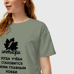 Футболка оверсайз женская 1 сентябряучёба становится хобби, цвет: авокадо — фото 2