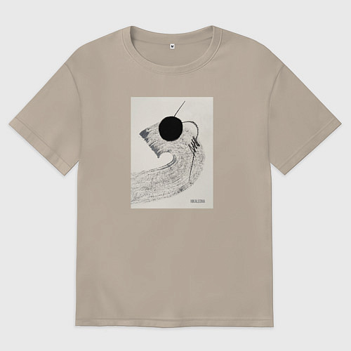 Женская футболка оверсайз Абстрактная картина Perfectly Enough / Миндальный – фото 1