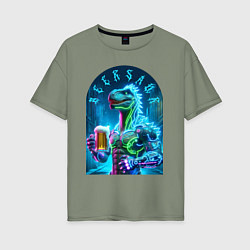 Футболка оверсайз женская Neon beersaur - ai art fantasy, цвет: авокадо