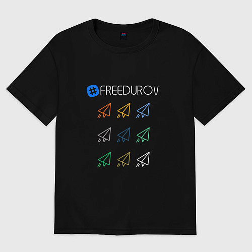 Женская футболка оверсайз FREEDUROV и самолетики / Черный – фото 1