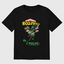 Футболка оверсайз женская Моя геройская академия лягушка Цую Асуи, цвет: черный