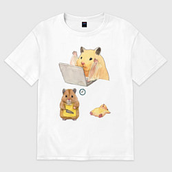 Футболка оверсайз женская Хомяки за работой - распорядок дня мем, цвет: белый