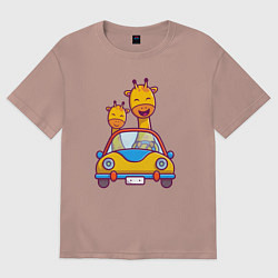 Футболка оверсайз женская Жирафы в автомобиле, цвет: пыльно-розовый