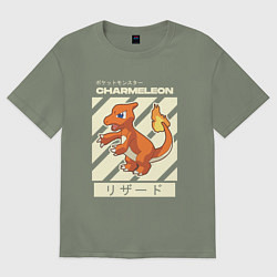 Футболка оверсайз женская Покемоны Чармелеон Charmeleon, цвет: авокадо