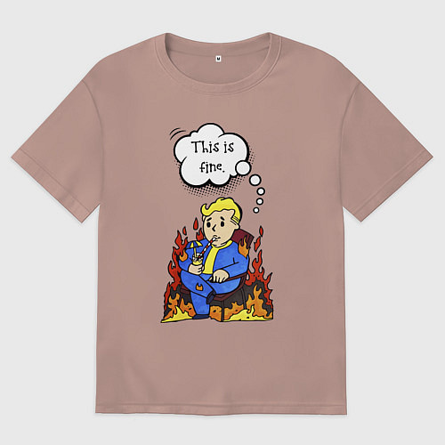 Женская футболка оверсайз Vault boy in the fire / Пыльно-розовый – фото 1
