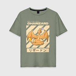 Футболка оверсайз женская Покемоны Чаризард Charizard, цвет: авокадо