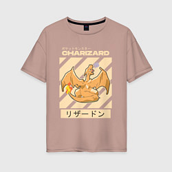 Женская футболка оверсайз Покемоны Чаризард Charizard