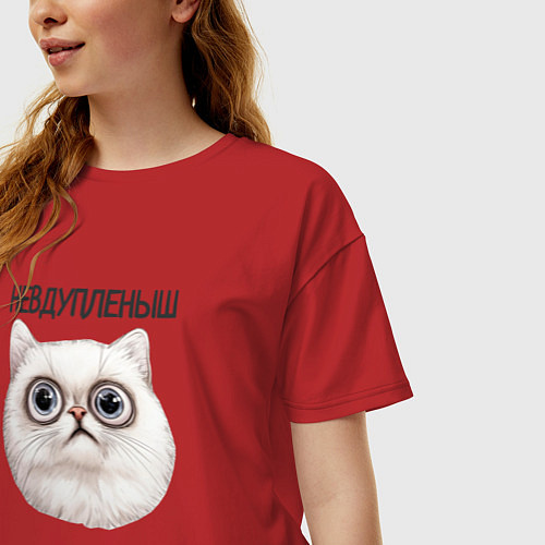 Женская футболка оверсайз Кот невдупленыш / Красный – фото 3