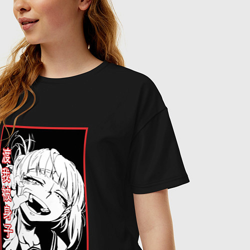 Женская футболка оверсайз Химико Тога - злодейка / Черный – фото 3