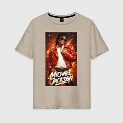 Футболка оверсайз женская Michael Jackson in the red jacket, цвет: миндальный