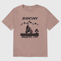 Женская футболка оверсайз Сочи эндуро туры