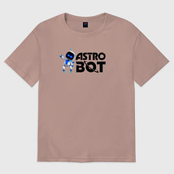 Футболка оверсайз женская Астро бот весёлый робот, цвет: пыльно-розовый