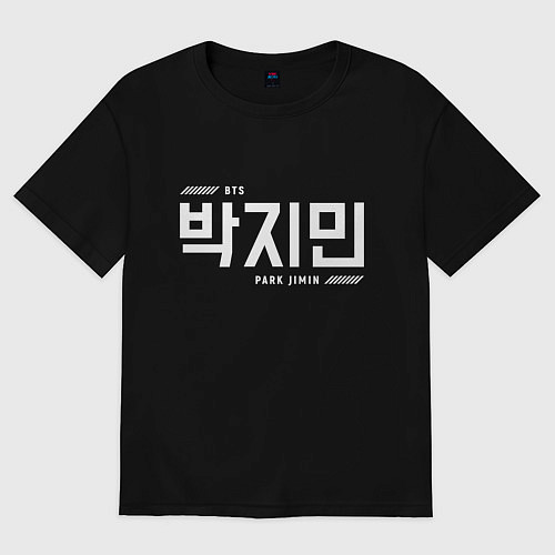 Женская футболка оверсайз Пак Чимин bts / Черный – фото 1