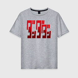 Футболка оверсайз женская Японское лого, цвет: меланж