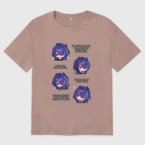 Женская футболка оверсайз Ахерон фразы / Пыльно-розовый – фото 1