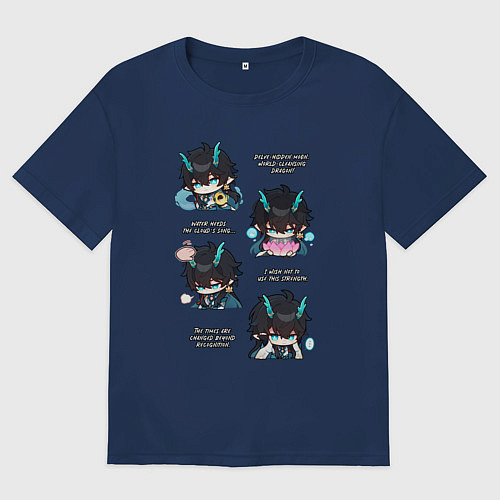 Женская футболка оверсайз Дань Хэн фразы / Тёмно-синий – фото 1