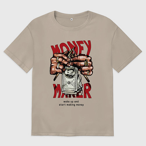 Женская футболка оверсайз Money maker hands / Миндальный – фото 1