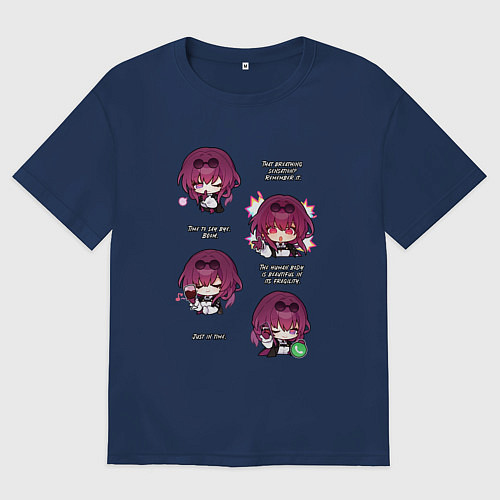 Женская футболка оверсайз Кафка фразы / Тёмно-синий – фото 1