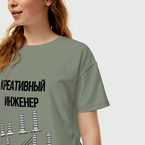 Женская футболка оверсайз Креативный инженер / Авокадо – фото 3
