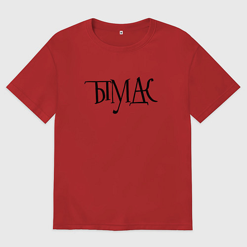 Женская футболка оверсайз Тымудак - ребус / Красный – фото 1