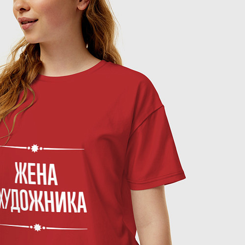 Женская футболка оверсайз Жена художника на темном / Красный – фото 3