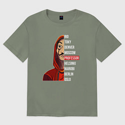 Футболка оверсайз женская Money heist names, цвет: авокадо