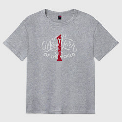 Футболка оверсайз женская Нью-Йорк первый город в мире, цвет: меланж