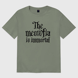 Футболка оверсайз женская Мяуфия бессмертна - девиз, цвет: авокадо