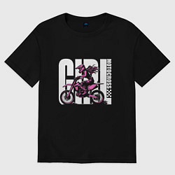 Футболка оверсайз женская Girl motocross, цвет: черный
