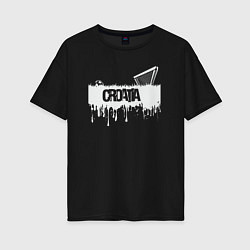 Футболка оверсайз женская Croatia football, цвет: черный