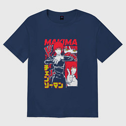 Футболка оверсайз женская Человек-бензопила - Makima, цвет: тёмно-синий
