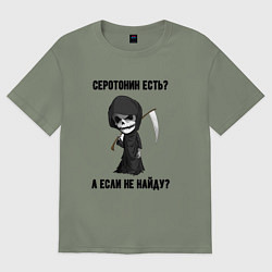 Футболка оверсайз женская Серотонин есть, цвет: авокадо