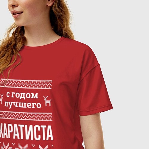Женская футболка оверсайз С годом каратиста / Красный – фото 3