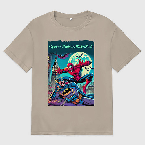 Женская футболка оверсайз Чувак паук против чувака летучей мыши - нейроарт п / Миндальный – фото 1