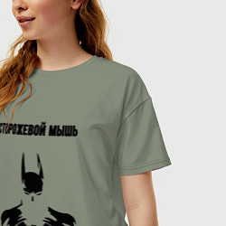 Футболка оверсайз женская Сторожевой мышь, цвет: авокадо — фото 2