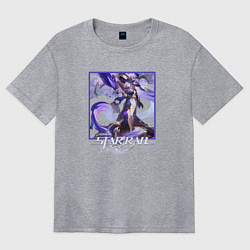 Футболка оверсайз женская Яшма, цвет: меланж