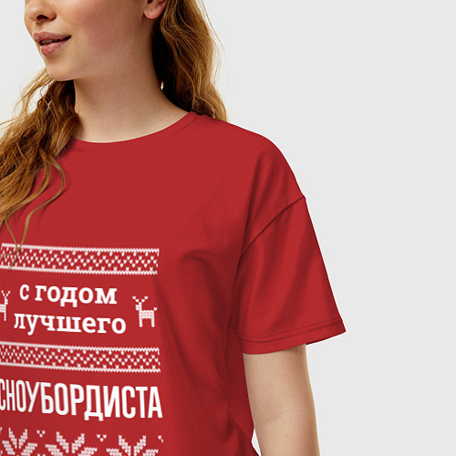 Женская футболка оверсайз С годом сноубордиста / Красный – фото 3