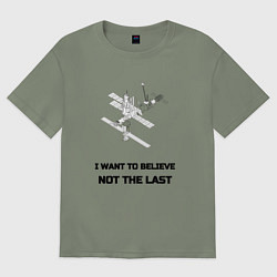 Футболка оверсайз женская Орбитальная станция мир, цвет: авокадо