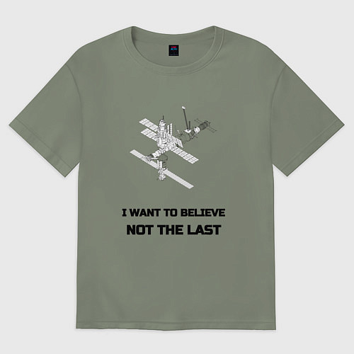 Женская футболка оверсайз Орбитальная станция мир / Авокадо – фото 1