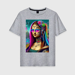 Футболка оверсайз женская The Gioconda of our days is eclectic, цвет: меланж