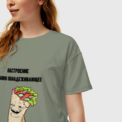 Футболка оверсайз женская Настроение наивно обнадёживающее, цвет: авокадо — фото 2