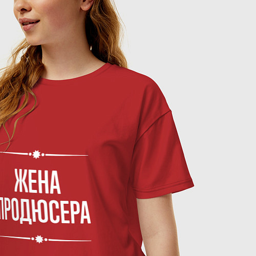 Женская футболка оверсайз Жена продюсера на темном / Красный – фото 3