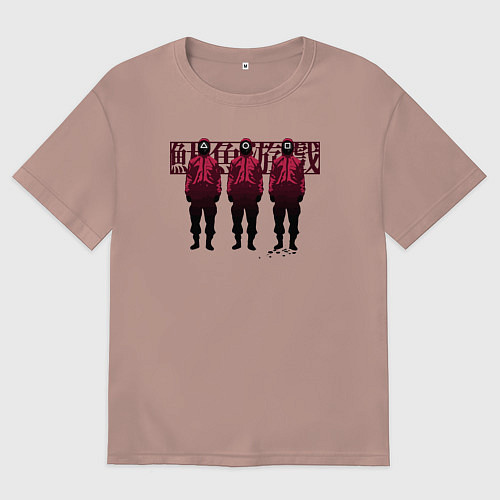 Женская футболка оверсайз Три солдата / Пыльно-розовый – фото 1