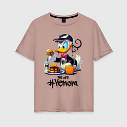 Футболка оверсайз женская Venom-Duck and fastfood, цвет: пыльно-розовый