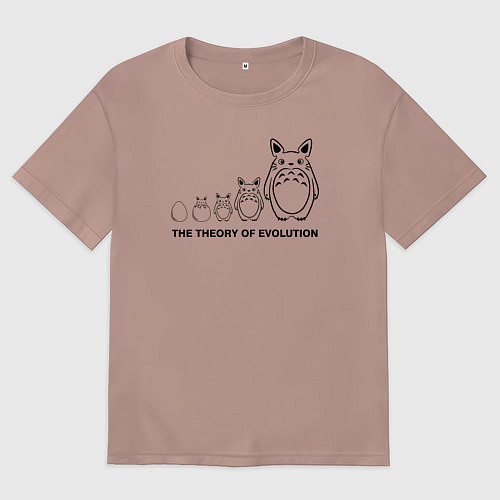 Женская футболка оверсайз Теория эволюции Тоторо / Пыльно-розовый – фото 1