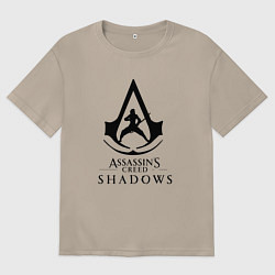 Футболка оверсайз женская Assassins Shadow, цвет: миндальный