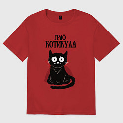 Футболка оверсайз женская Граф котикула, цвет: красный