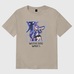 Футболка оверсайз женская Роча, цвет: миндальный